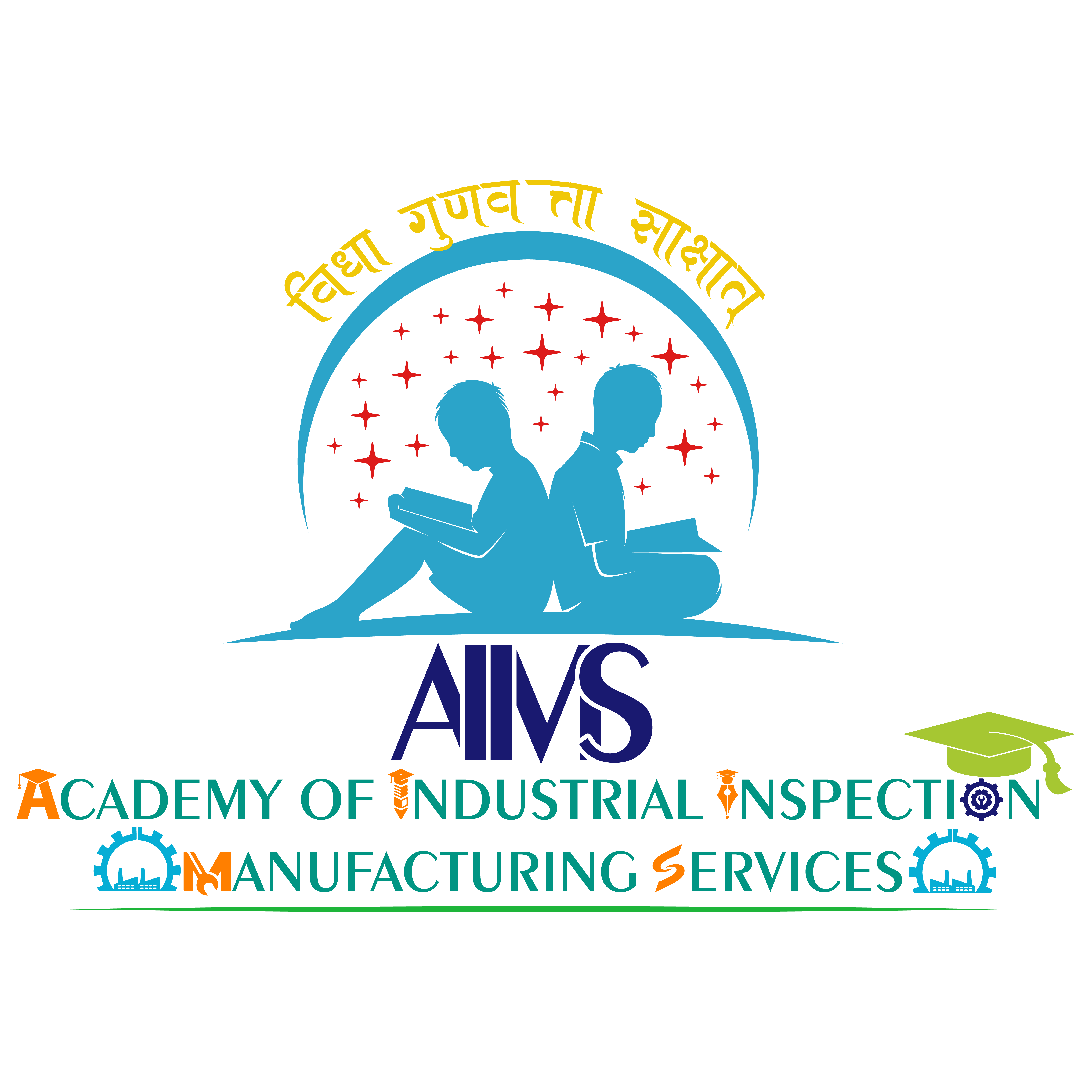 ACADEMY OF INDUSTRIAL INSPECTION & MANUFACTURING SERVICES (AIIMS)